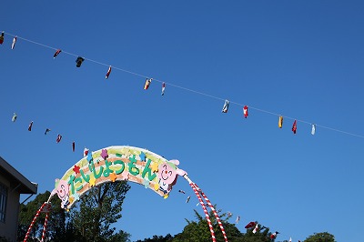 e0227996_23641.jpg