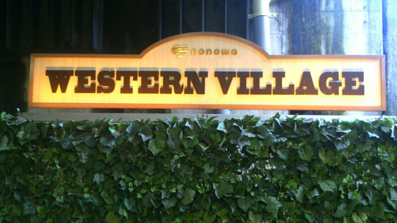 c0202101_1351826.jpg