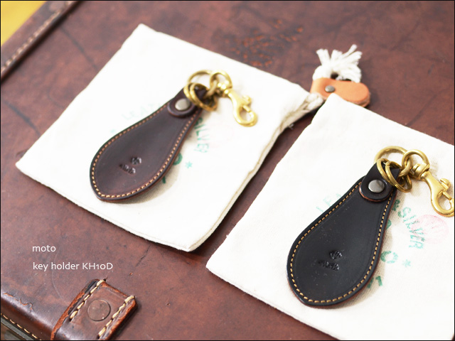 moto leather＆silver [モトレザー] key holder シューホーン型キーホルダー[KH10D]_f0051306_18332487.jpg