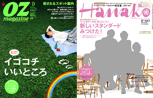「Chili Parlor 9」さん1周年!_f0192906_20342919.jpg