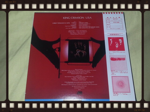 KING CRIMSON / USA 40周年記念エディション(紙ジャケ)_b0042308_0545368.jpg