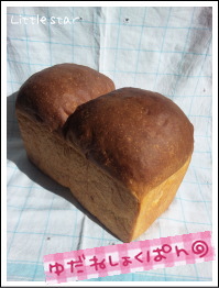 湯種食パンとマロンケーキ_f0031208_22474850.jpg