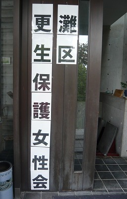 f0223914_2228184.jpg