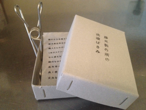 【商品入荷情報】 藤光製作所の洗濯ばさみ 新入荷_a0251920_0585645.gif