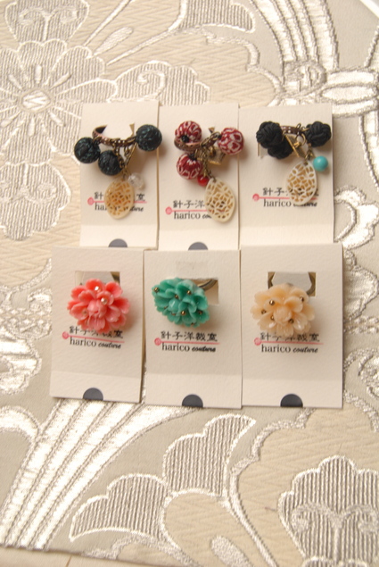 着物リメイク・Paris アクセサリー3 (リング)_d0127925_1636399.jpg
