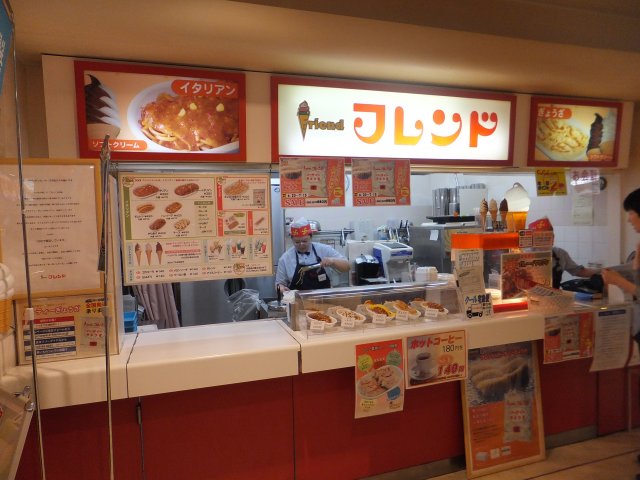 a0198528_23493934.jpg