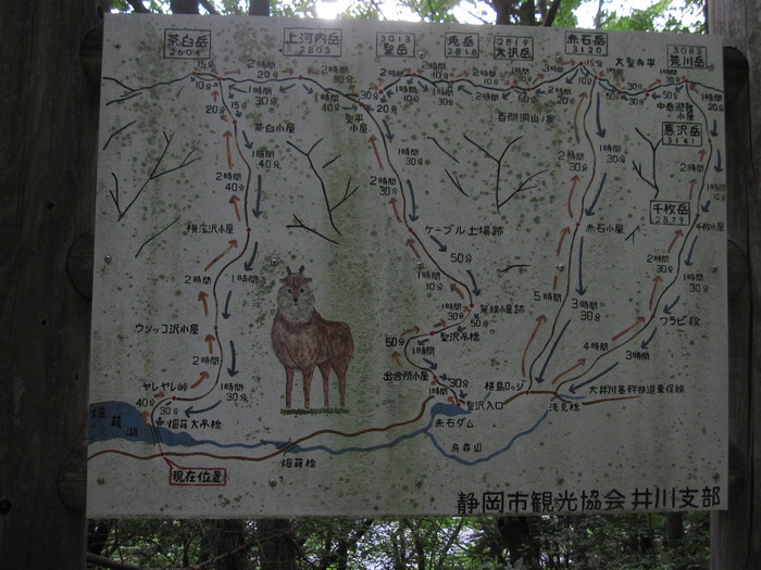 バス停に到着_e0155231_2012191.jpg