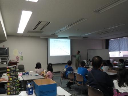 学習支援事業 こども理科教室の様子_e0211937_1828289.jpg