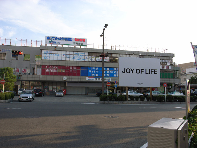 d0241643_1737849.jpg