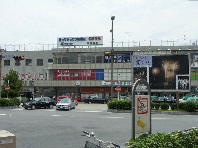 d0241643_1740596.jpg