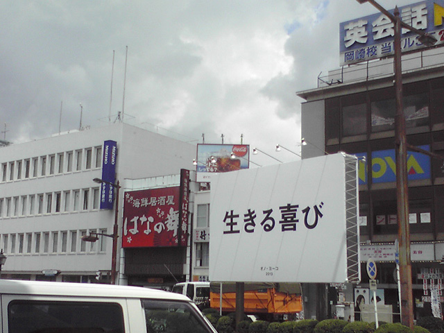 d0241643_17412991.jpg