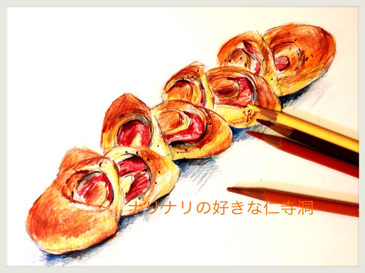 ナリナリの好きな仁寺洞 ナリナリの好きな仁寺洞