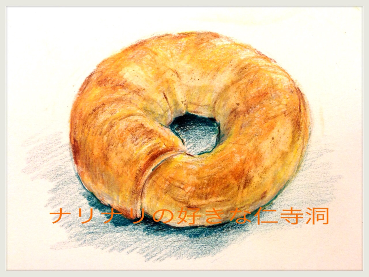 チョークアートのためのスケッチ パン ナリナリの好きな仁寺洞 チョークアートのためのスケッチ パン ナリナリの好きな仁寺洞