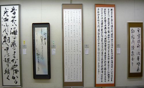 大垣市美術展_f0106664_7105365.jpg