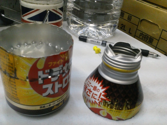 アルコールストーブ_c0260772_140115.jpg