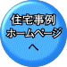 f0193076_10162912.gif