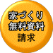 f0193076_10164048.gif
