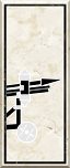 e0040579_15435188.png