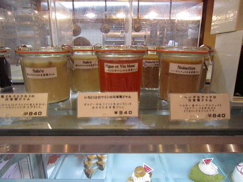 おすすめ~♪_a0171984_195052100.jpg