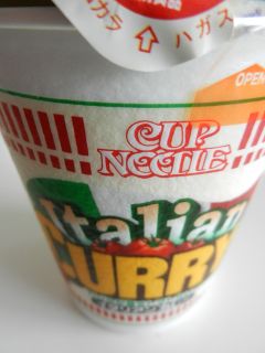 2013年10月25日 クビガバキバキ_b0098584_2064357.jpg