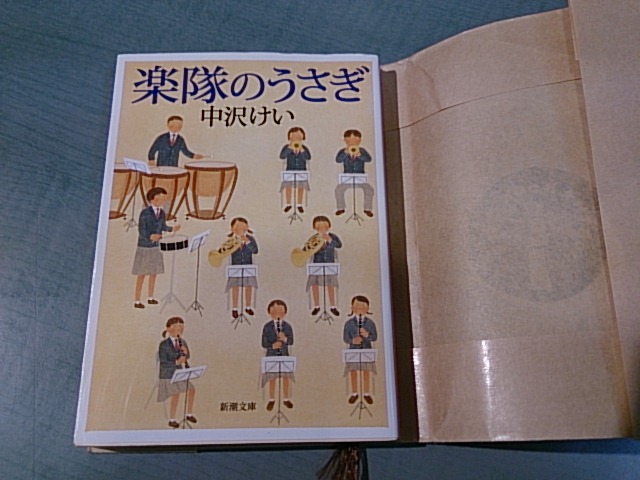 映画「楽隊のうさぎ」試写見て来ました。楽しみにされてください!_e0046190_192692.jpg