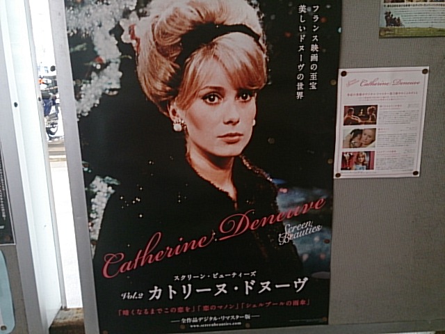 映画「楽隊のうさぎ」試写見て来ました。楽しみにされてください!_e0046190_19485960.jpg