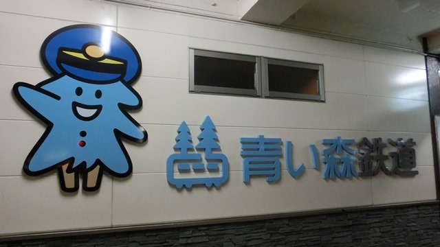 d0181492_23463529.jpg