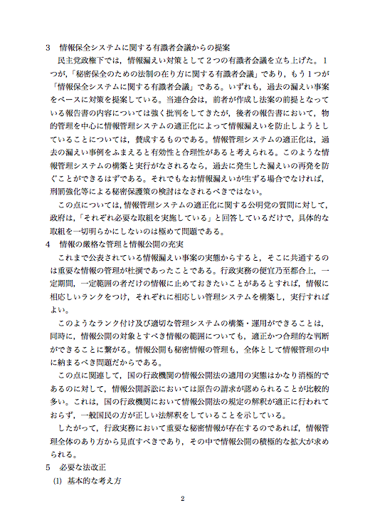 e0068696_1040415.png