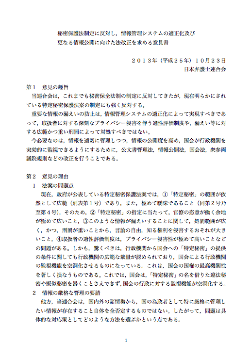 e0068696_10405881.png