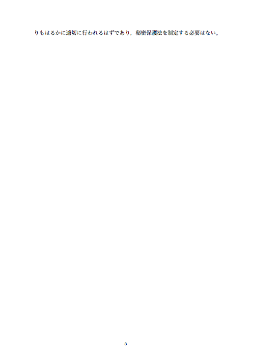 e0068696_10413822.png