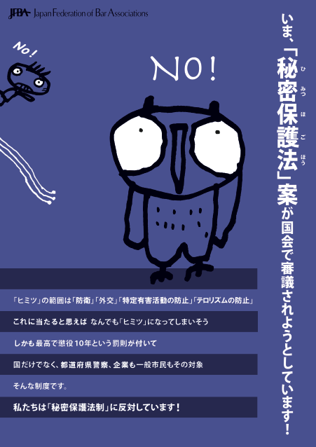 e0068696_10414356.png