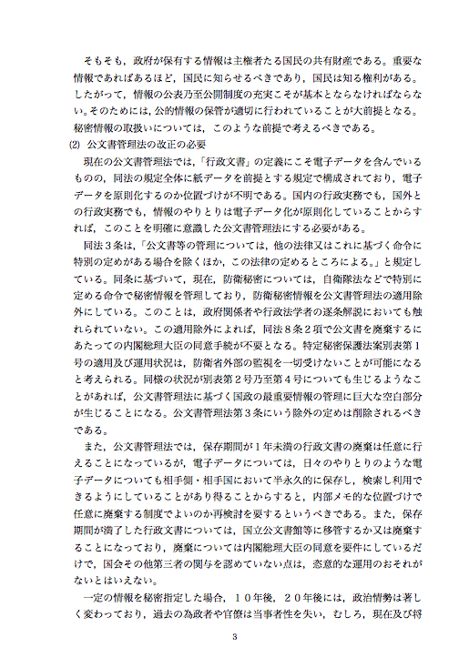 e0068696_1041814.png