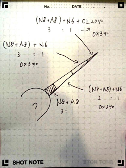 b0086098_1052479.jpg