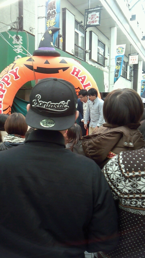 2013年 久里浜商店街 ハロウィンフェスタ IN 久里浜黒船仲通り_d0092901_2052919.jpg