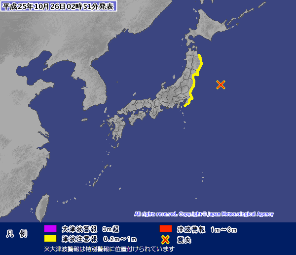f0236201_2541520.png