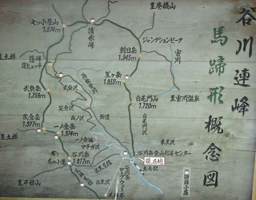 a0236914_94695.jpg