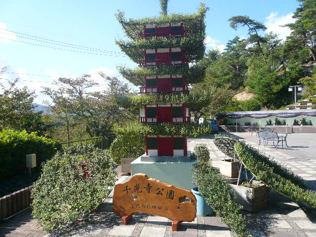 e0026017_2365478.jpg