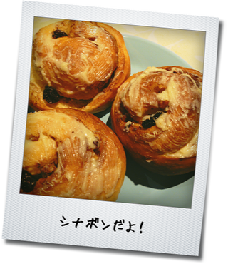 d0165420_0135296.png