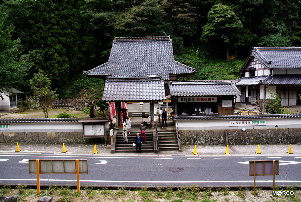 瀬戸内国際芸術祭と島根 2013 : 9. 石見銀山 @ 島根_a0240721_21354611.jpg