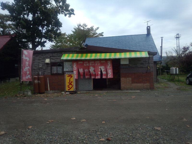 b0128821_86031.jpg