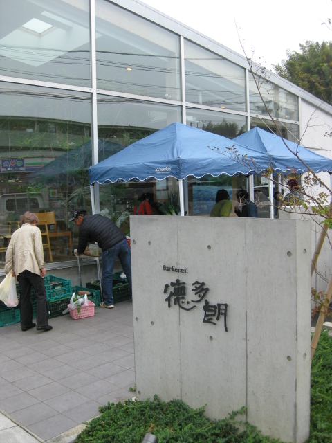 c0217931_13405727.jpg