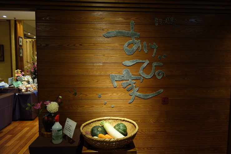 a0287336_192827.jpg