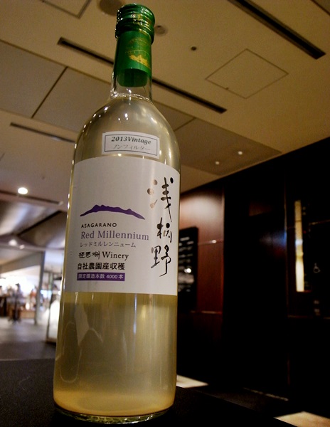 【週末テイスティング!】琵琶湖ワイナリー/13レッドミルレンニューム新酒_b0206537_1531961.jpg