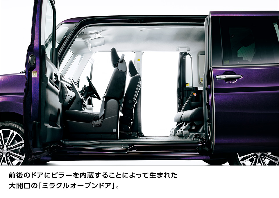 新型タント_b0155038_17134720.jpg