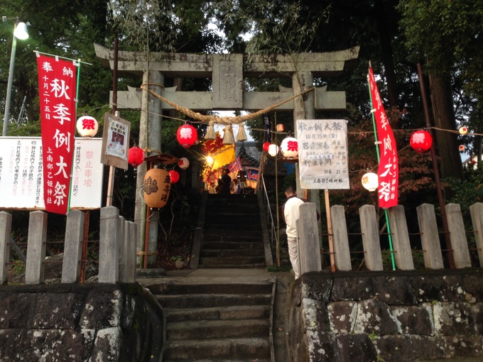 上南部乙姫神社の秋の例大祭見学♪_b0115751_9521543.jpg