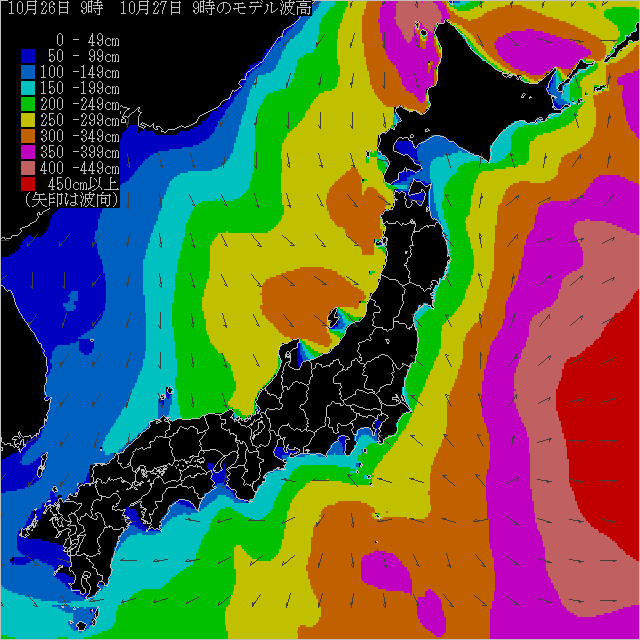 明日の風_d0149957_16365279.gif