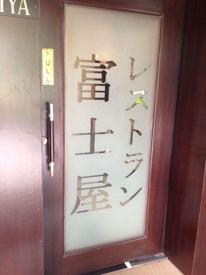 a0238266_2431160.jpg