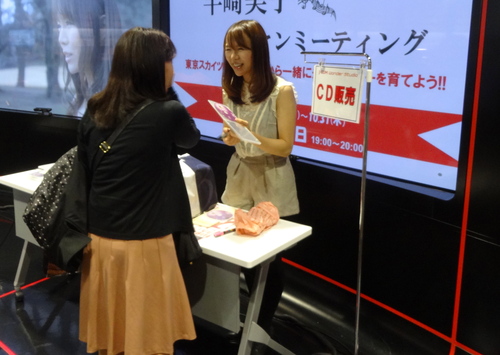 スカイツリーライブありがとう!スカイツリーXmasライブ出演決定!_e0261371_7563856.jpg