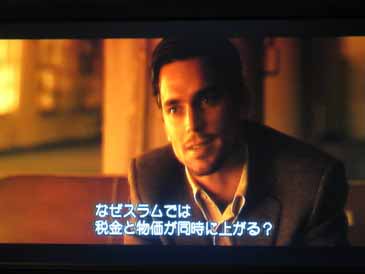 『悪魔の辞典』TPP編_c0139575_4263241.jpg