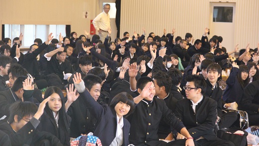 また来てね 埼玉県立熊谷商業高等学校 ひまわり観光協会ブログ 南島原に来てみんね
